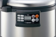 【緊急】楽天で象印の業務用炊飯器が4675円ｗｗｗｗｗｗｗｗ