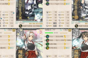 【艦これ】運上げなんてね、趣味で好きな艦娘の運を上げる これで良いんですよ