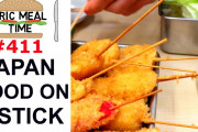 海外「おいしそう！…だけどソースをシェアするの！？」大阪の串カツ＆寿司屋に驚き！？