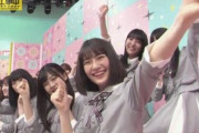 【乃木坂46】乃木坂工事中のOPのラスト「オーッ」ってやってるの可愛すぎるんだがｗｗｗ※gifあり