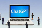 【AI学力向上】ChatGPT　共通テスト6科目で満点