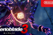【朗報】「ゼノブレイド3」、e-shopダウンロードランキング21日連続1位を達成！！(継続中)