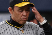 阪神・岡田監督語録　極貧打線に嘆き「何もないで。昨日より（言うことが）ないわ」「もう見ての通りよ」