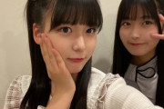 SKE48林美澪と杉山歩南のみーなん尊い「見つかって欲しい」「なんでもしてあげたくなるね」