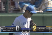【vs.オリックス】日ハム上原、4回に郡と近藤の連続エラーでピンチを招き若月の2点タイムリーで先制を許す