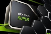 【噂】NVIDIA GeForce RTX 4080 SUPER、20GBメモリを搭載か？