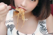 【画像】女さん「人前でパスタ食べる時の顔撮ったｗｗｗ」