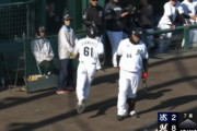 山本大斗、ファーム第2号ホームラン！ロッテ、ダメ押し9点目！