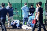 練習中に倒れた日本ハム城石コーチ、打球が直撃していた