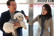 【韓国】犬を新たに迎えた現職大統領と、長年愛情を注いだ犬を引き渡すことになった前大統領