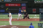 【日本シリーズ第5戦】DeNA、3回2アウト一二塁から筒香のタイムリーで先制！！！！！！！！！！！！
