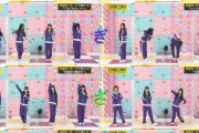 【乃木坂46】これは面白かった!!! 「またやって欲しいな」の声続出！