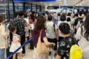 中国人訪日客「政治は私とは関係ない」「日本の治安には安心感がある」　渡航自粛呼びかけ、口を閉ざす人も　上海・浦東空港