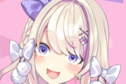 【悲報】女性Youtuberさん、絵になった途端に再生数が爆増してしまうｗｗｗｗ
