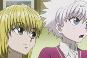 【HUNTER×HUNTER】キルアとクラピカって二人きりのとき気まずそうｗｗｗｗｗｗｗ