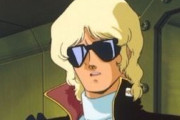 好きなガンダムのキャラ