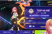 【朗報】ホロライブVtuberさん、ポケモンチャンピオンズ3日でとんでも無い成績を残し界隈騒然ｗｗ