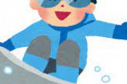 【悲報】スノーボード人口が激減…お前らはなぜ雪山に行かなくなったのか