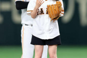 【画像】橋本環奈さん、始球式を務める