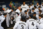 【朗報】2017WBC侍ジャパン、普通に強かった事が判明ｗｗｗｗｗｗ