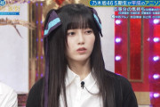 【乃木坂46】てれぱん、ガチｗ