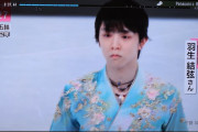 【衝撃】マリニンが「4Aの原動力は羽生結弦さん」と告白！「完璧なスケーター、欠点がない」…世界が認める“神”の存在感に震えが止まらない【速報】
