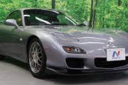 【悲報】RX-7を超える車、もう出てこないwwwwwww
