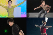 キム・ヨナ、ネイサン・チェン、宇野昌磨らが出演！　オール・ザット・スケート 8月から5か月連続放送決定！