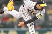阪神・岩崎　ピンチで好救援　開幕戦で西勇の勝ち投手の権利無くしたリベンジ果たす