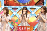 【乃木坂46】齋藤飛鳥が音楽の日で『ミャンマー料理』の話を披露！！！！！