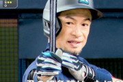 イチローの能力、ダルビッシュが能力決定などで関わる