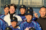 元巨人・矢野「2軍落ちした日ポケットに『見てる人は見てるぞ』という小久保さんの手紙が」