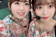【乃木坂46】2人ともレベチだ・・・