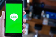【要望】LINEやめ他のSNSに切り替え、自治体やNPOで続々希望
