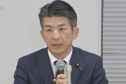 立憲民主が総額7.4兆円の緊急経済対策を発表 ｢130万円の壁｣の是正に向けた給付制度が柱