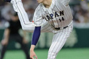 WBC日本代表、チェコに勝利して3連勝！海外「佐々木朗希の球が凄すぎない？」