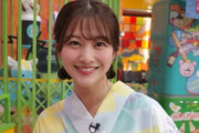 元櫻坂46・原田葵アナ、かわいすぎる浴衣姿が話題「可愛すぎる大好き」「浴衣美人で可愛いよ」