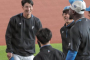 【日本ハム】２試合連続フル出場の若林晃弘に新庄剛志監督「疲れていると思う。体がパンパンで」