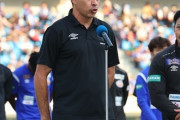 J2長崎、サントスとカリーレ監督を提訴へ！違約金の全額支払いを要求（関連まとめ）