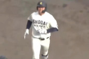 右の長距離砲・春山陽登、1位指名の可能性はある？