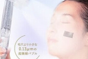 【朗報】高級シャワーヘッド、売れまくる