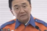 【動画】 神奈川県知事「“がんばれ！コロナファイターズ”を拡散して！」が話題 「ロゴとか作ってる場合か」と物議