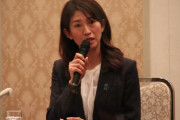 立民幹部に挑む自民の落下傘、森下千里氏「第２の三原じゅん子氏」に　衆院宮城５区  [3/26]
