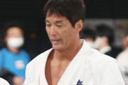 長嶋一茂さん（56）、極真空手の大会に出て準優勝