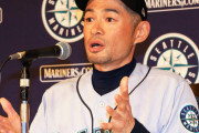 【MLB】19年間で別の野球に…イチローが危惧「頭を使わなくてもできてしまう野球になりつつある」