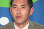 男・清原、FA交渉の席で巨人フロントにドラフト当時の謝罪を要求