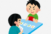 【画像】近頃のカードゲーム、絵柄が性的すぎるｗｗｗｗｗｗｗｗｗ
