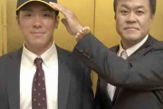 阪神ドラ６・豊田「プロ野球選手になったんだ」大トリ仮契約　目標は「開幕１軍」