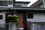 川崎市の住宅から白骨化した遺体　20代女性か、家宅捜索時に発見