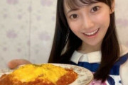 乃木坂46新4期生黒見明香ちゃん、自撮りだと桜井玲香ちゃんっぽくね？